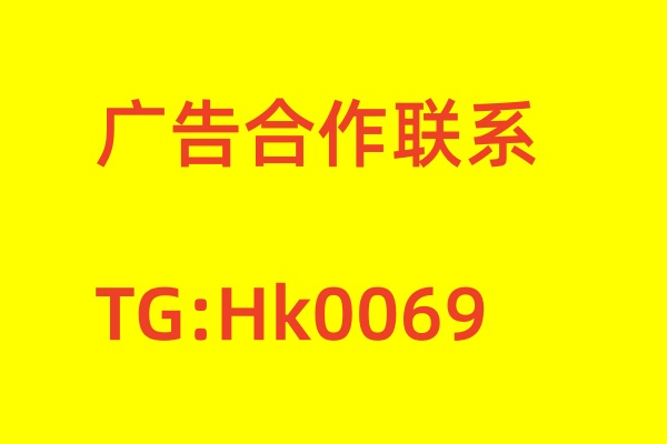 深圳仿制证件专家网
